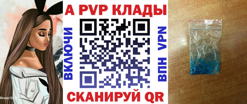 Виды наркоты Буинск СК  Меф мяу мяу  ГАШИШ  Конопля 