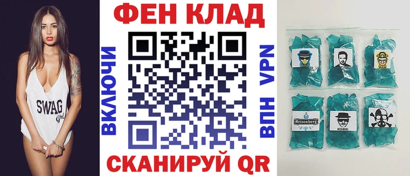 даркнет сайт  Буинск  Амфетамин 97% 