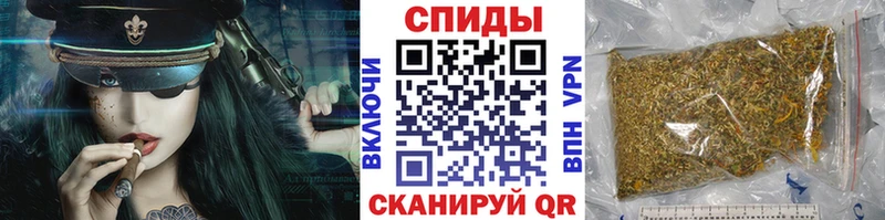 магазин    Буинск  mega как войти  БУТИРАТ BDO 