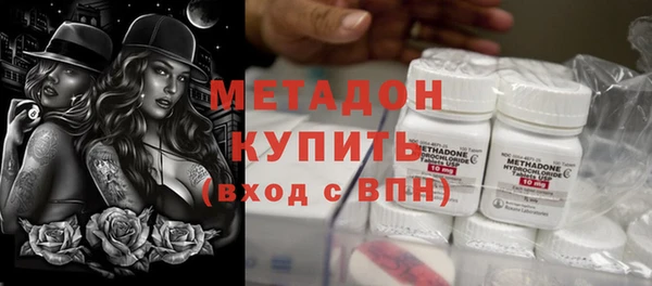 Альфа ПВП Верхний Тагил