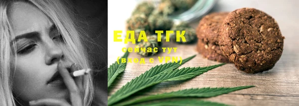 не бодяженный Бородино
