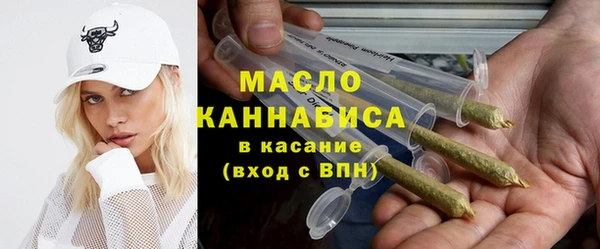 не бодяженный Бородино