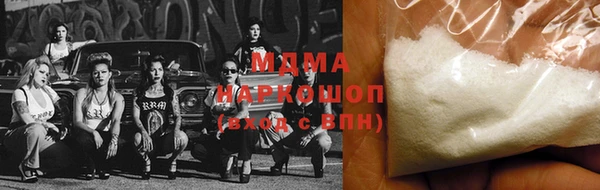 Альфа ПВП Верхний Тагил