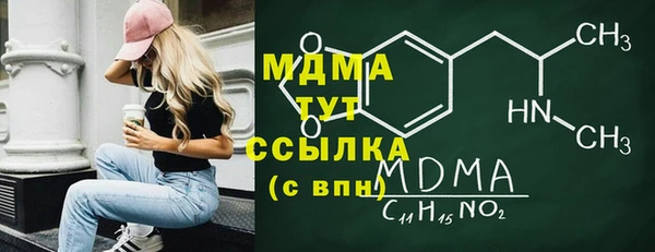 не бодяженный Бородино