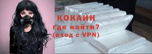 не бодяженный Нижний Тагил