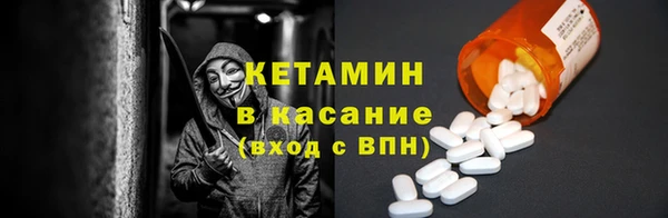 не бодяженный Бородино