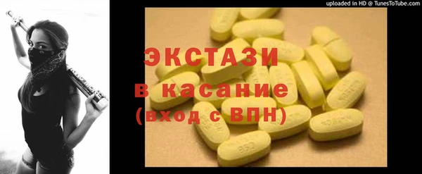 не бодяженный Бородино