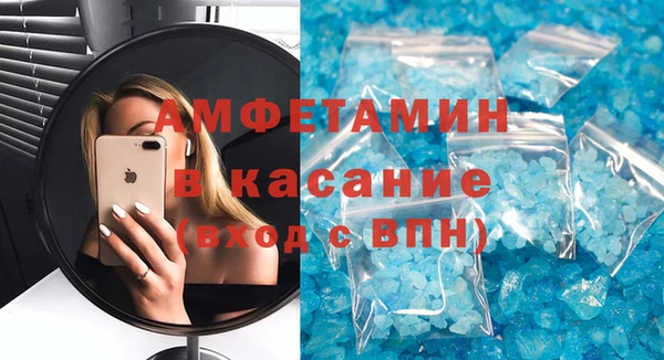 не бодяженный Бородино