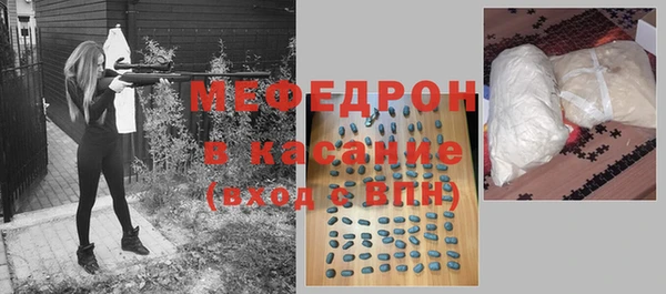 не бодяженный Бородино