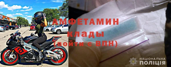 не бодяженный Бородино