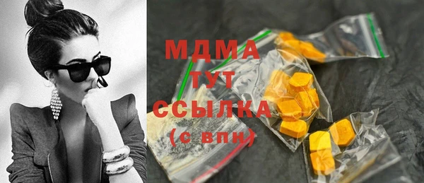 не бодяженный Бородино