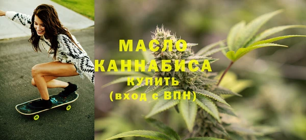 не бодяженный Бородино