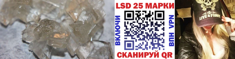 ЛСД экстази кислота хочу наркоту Буинск