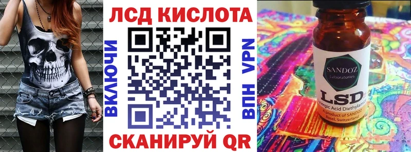 Марки N-bome 1500мкг  Буинск 
